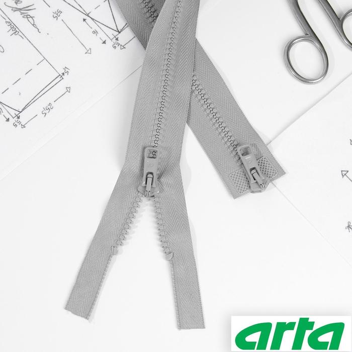 Молния «Трактор», 2 бегунка, Т10, разъёмная, 70 см, цвет светло-серый №079
Молния «Трактор», 2 бегунка, Т10, разъёмная, 70 см, цвет светло-серый №079