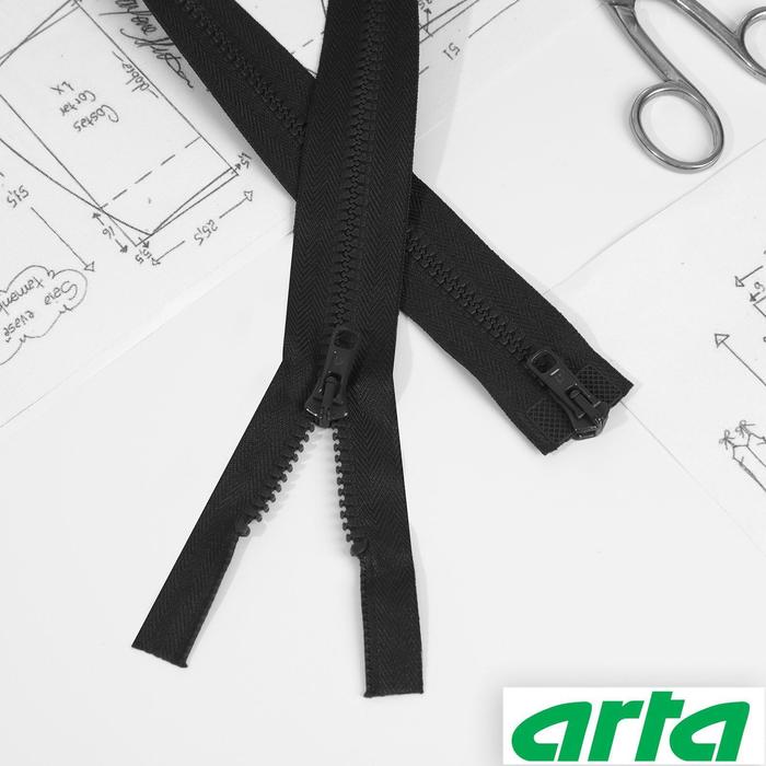 Молния «Трактор», 2 бегунка, Т10, разъёмная, 70 см, цвет тёмно-серый №102
Молния «Трактор», 2 бегунка, Т10, разъёмная, 70 см, цвет тёмно-серый №102