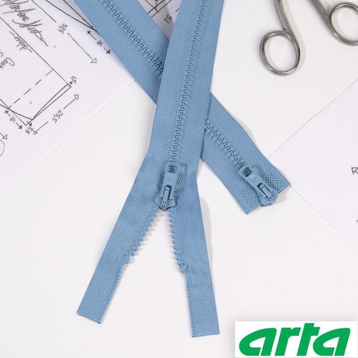 Молния «Трактор», 2 бегунка, Т10, разъёмная, 80 см, цвет голубой №039
Молния «Трактор», 2 бегунка, Т10, разъёмная, 80 см, цвет голубой №039