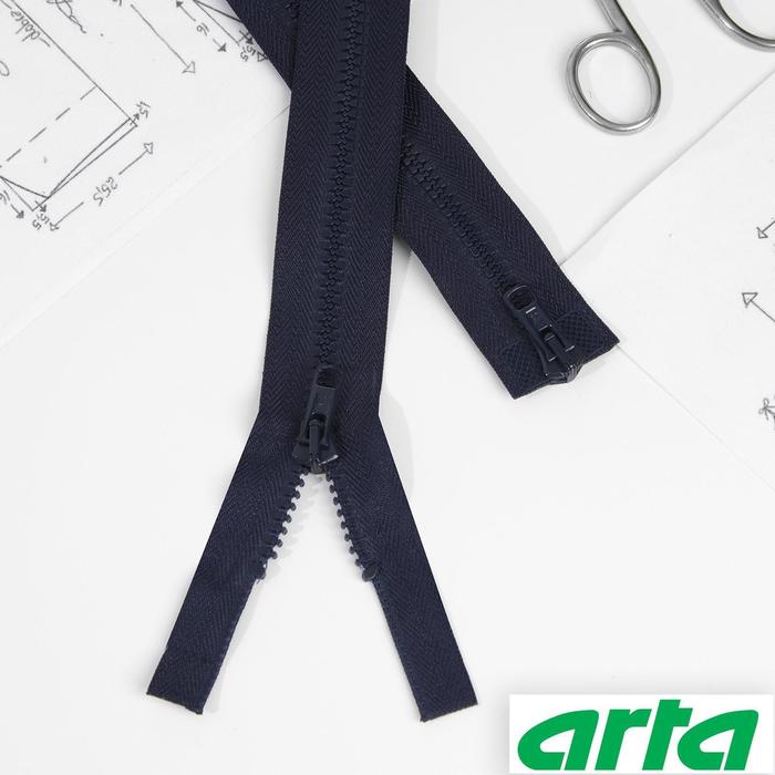 Молния «Трактор», 2 бегунка, Т10, разъёмная, 80 см, цвет тёмно-синий №044
Молния «Трактор», 2 бегунка, Т10, разъёмная, 80 см, цвет тёмно-синий №044