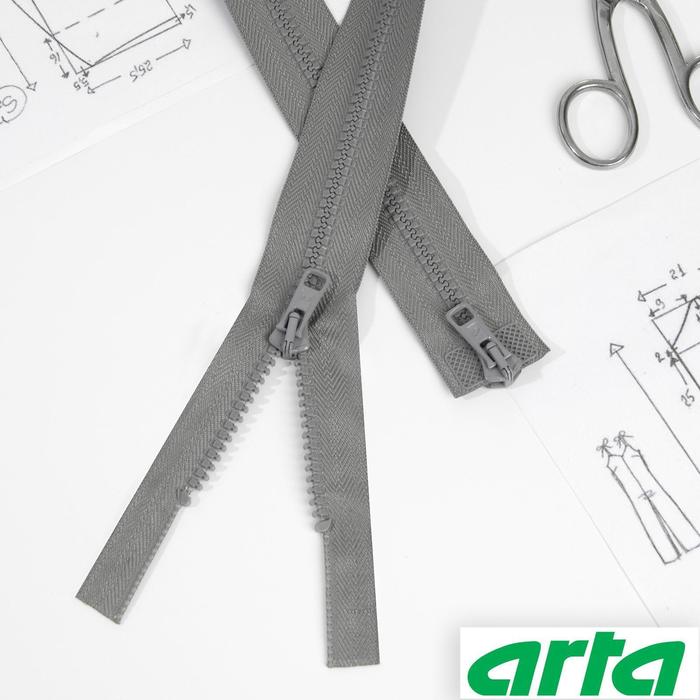 Молния «Трактор», 2 бегунка, Т10, разъёмная, 80 см, цвет серый №074
Молния «Трактор», 2 бегунка, Т10, разъёмная, 80 см, цвет серый №074