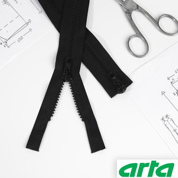 Молния «Трактор», 2 бегунка, Т10, разъёмная, 80 см, цвет чёрный №077
Молния «Трактор», 2 бегунка, Т10, разъёмная, 80 см, цвет чёрный №077