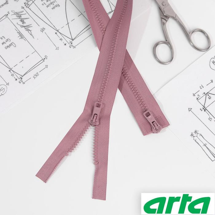 Молния «Трактор», 2 бегунка, Т10, разъёмная, 80 см, цвет кремовый №100
Молния «Трактор», 2 бегунка, Т10, разъёмная, 80 см, цвет кремовый №100