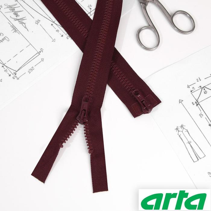 Молния «Трактор», 2 бегунка, Т10, разъёмная, 85 см, цвет тёмно-бордовый №033
Молния «Трактор», 2 бегунка, Т10, разъёмная, 85 см, цвет тёмно-бордовый №033