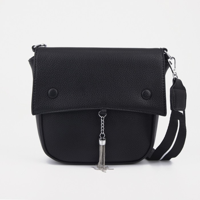 Сумка-мессенджер на клапане, наружный карман, длинный ремень, цвет чёрный
Сумка-мессенджер на клапане, наружный карман, длинный ремень, цвет чёрный