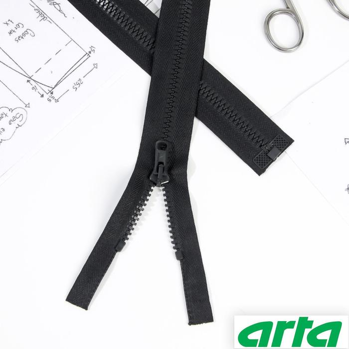 Молния «Трактор», Т10, разъёмная, 55 см, цвет чёрный №077
Молния «Трактор», Т10, разъёмная, 55 см, цвет чёрный №077