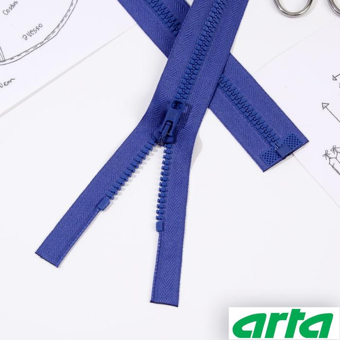 Молния «Трактор», Т10, разъёмная, 70 см, цвет светло-фиолетовый №036
Молния «Трактор», Т10, разъёмная, 70 см, цвет светло-фиолетовый №036