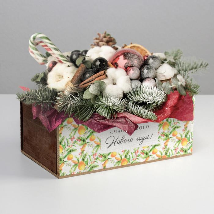 Кашпо деревянное «Мандарины», 24.5 × 14.5 × 9 см
Кашпо деревянное «Мандарины», 24.5 × 14.5 × 9 см