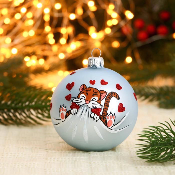 Ёлочный шар d-8 см "Одеяло"
Ёлочный шар d-8 см "Одеяло"