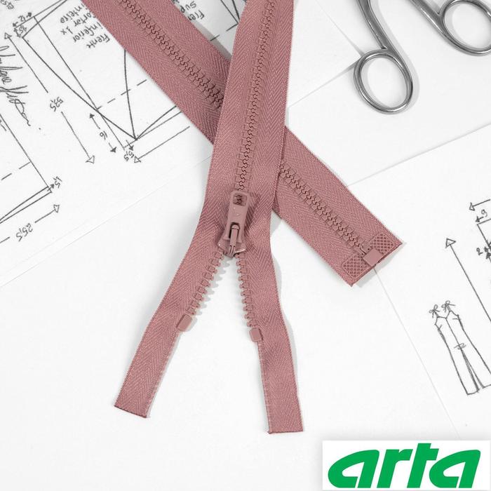 Молния «Трактор», Т10, разъёмная, 40 см, цвет кремовый №100
Молния «Трактор», Т10, разъёмная, 40 см, цвет кремовый №100