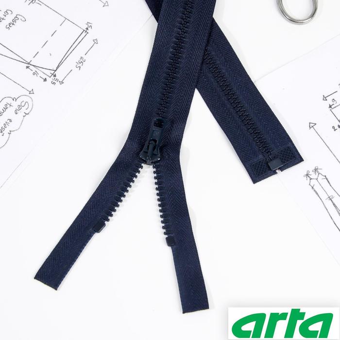 Молния «Трактор», Т10, разъёмная, 45 см, цвет тёмно-синий №044
Молния «Трактор», Т10, разъёмная, 45 см, цвет тёмно-синий №044