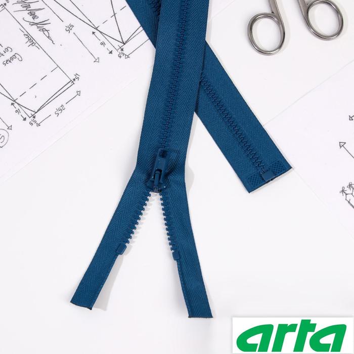 Молния «Трактор», Т10, разъёмная, 45 см, цвет морская волна №092
Молния «Трактор», Т10, разъёмная, 45 см, цвет морская волна №092