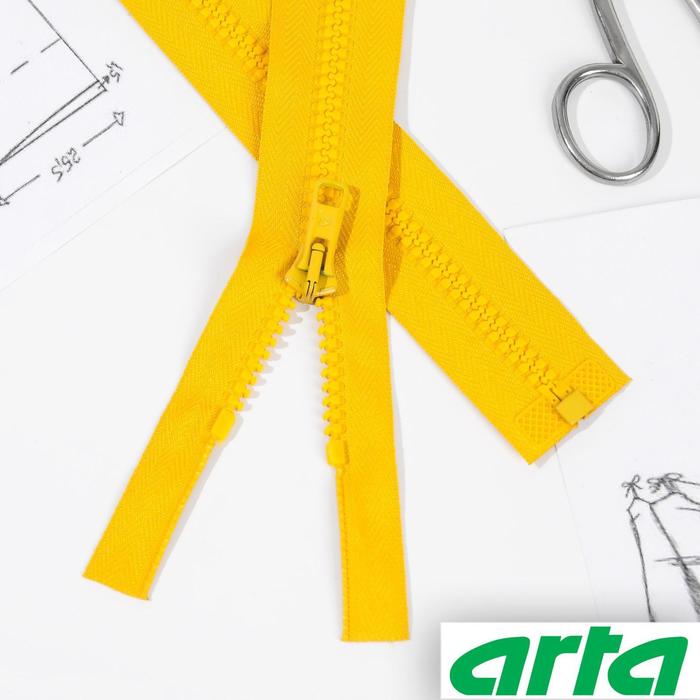 Молния «Трактор», Т10, разъёмная, 45 см, цвет мимоза №162
Молния «Трактор», Т10, разъёмная, 45 см, цвет мимоза №162