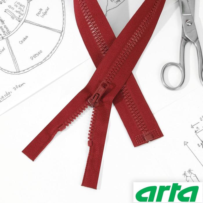 Молния «Трактор», Т10, разъёмная, 50 см, цвет бордовый №019
Молния «Трактор», Т10, разъёмная, 50 см, цвет бордовый №019