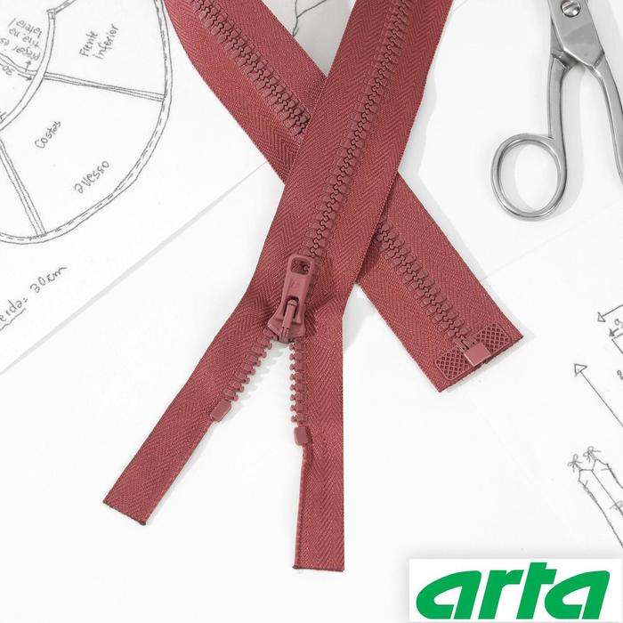 Молния «Трактор», Т10, разъёмная, 50 см, цвет старая роза №025
Молния «Трактор», Т10, разъёмная, 50 см, цвет старая роза №025