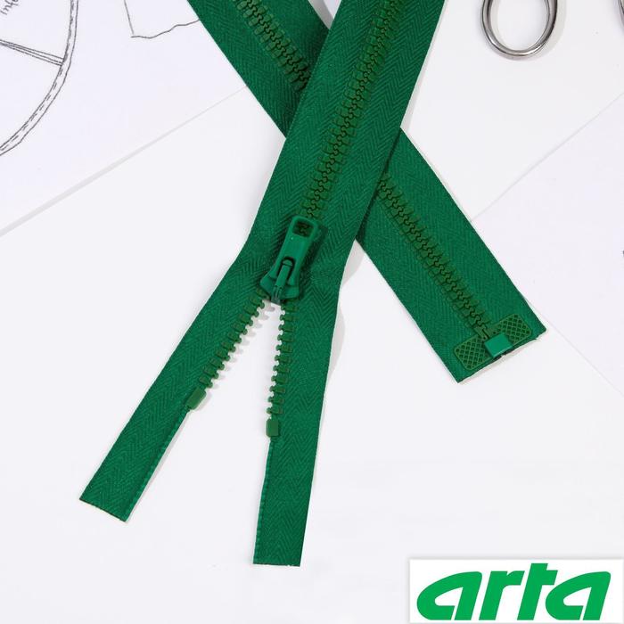 Молния «Трактор», Т10, разъёмная, 50 см, цвет ярко-зелёный №050
Молния «Трактор», Т10, разъёмная, 50 см, цвет ярко-зелёный №050