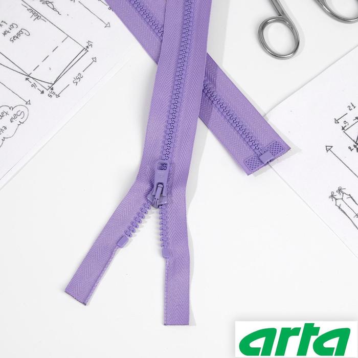 Молния «Трактор», Т10, разъёмная, 50 см, цвет светло-сиреневый №086
Молния «Трактор», Т10, разъёмная, 50 см, цвет светло-сиреневый №086