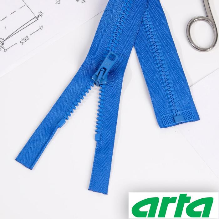 Молния «Трактор», Т10, разъёмная, 50 см, цвет василёк №090
Молния «Трактор», Т10, разъёмная, 50 см, цвет василёк №090