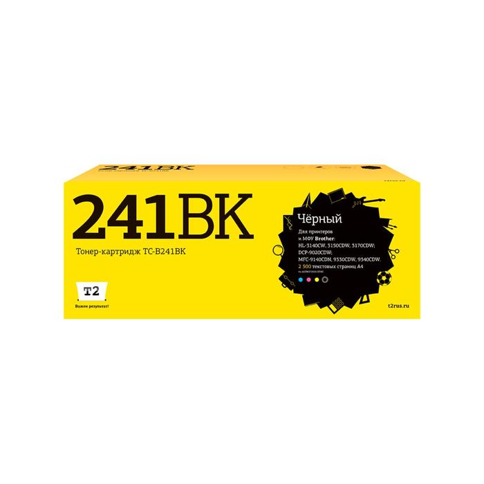 Лазерный картридж T2 TC-B241BK (TN-241BK/TN241BK/241BK) для принтеров Brother, черный
Лазерный картридж T2 TC-B241BK (TN-241BK/TN241BK/241BK) для принтеров Brother, черный