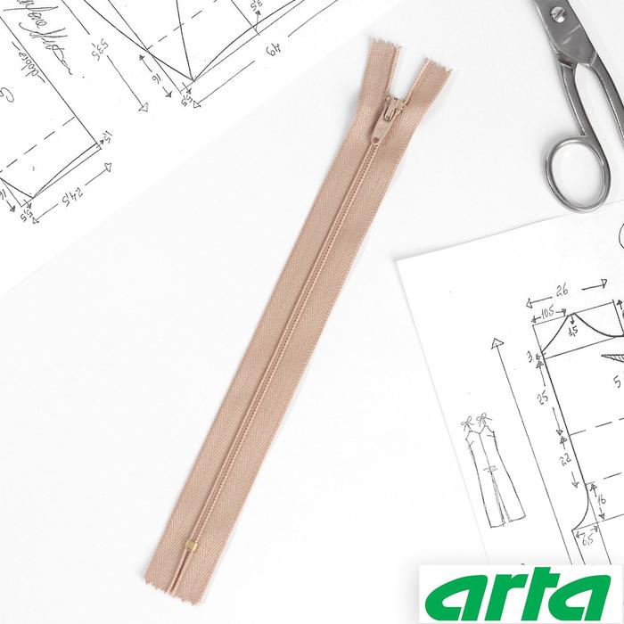 Молния «Спираль» брючная, Т4, неразъёмная, 20 см, цвет бежевый №128
Молния «Спираль» брючная, Т4, неразъёмная, 20 см, цвет бежевый №128