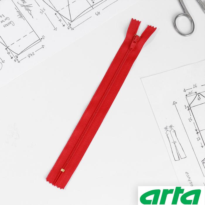 Молния «Спираль» брючная, Т4, неразъёмная, 20 см, цвет красный №519