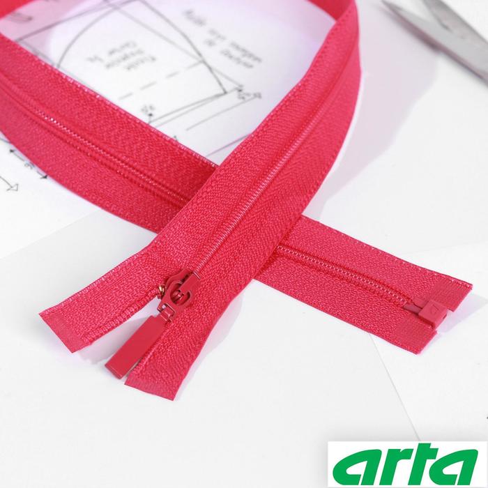 Молния «Спираль», Т6, разъёмная, 40 см, цвет малиновый №383
Молния «Спираль», Т6, разъёмная, 40 см, цвет малиновый №383