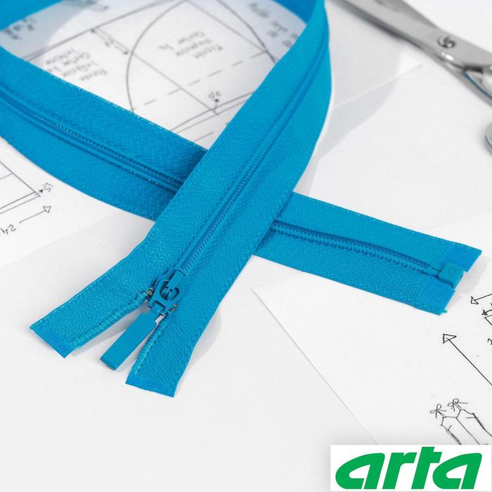 Молния «Спираль», Т6, разъёмная, 40 см, цвет бирюзовый №549
Молния «Спираль», Т6, разъёмная, 40 см, цвет бирюзовый №549