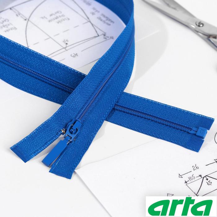 Молния «Спираль», Т6, разъёмная, 50 см, цвет синий №115 
Молния «Спираль», Т6, разъёмная, 50 см, цвет синий №115