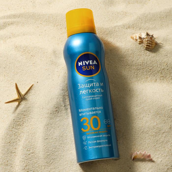 Солнцезащитный спрей Nivea «Защита и лёгкость» сухой SPF 30, 200 мл
Солнцезащитный спрей Nivea «Защита и лёгкость» сухой SPF 30, 200 мл