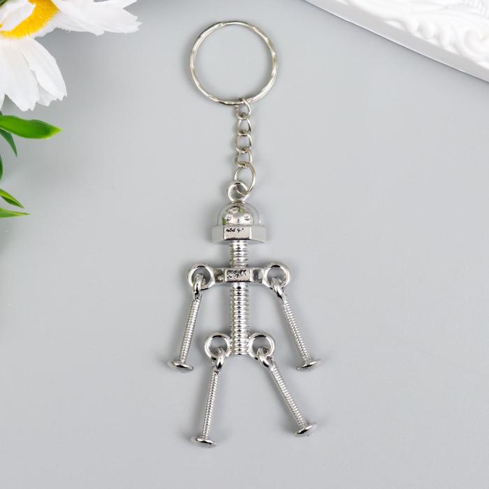 Брелок металл "Самоделкин" серебро 7,5х3 см
Брелок металл "Самоделкин" серебро 7,5х3 см