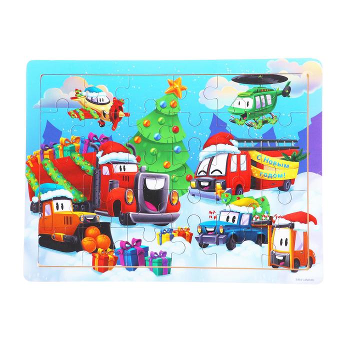 Пазл большой «Новогодние машинки», 30 элементов
Пазл большой «Новогодние машинки», 30 элементов