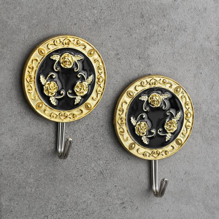 Набор крючков на липучке «Антик», 2 шт, цвет чёрно-золотой
Набор крючков на липучке «Антик», 2 шт, цвет чёрно-золотой