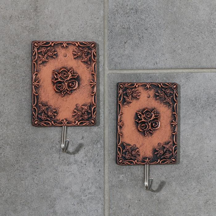 Крючок на липучке «Антик», 2 шт, цвет бронза
Крючок на липучке «Антик», 2 шт, цвет бронза