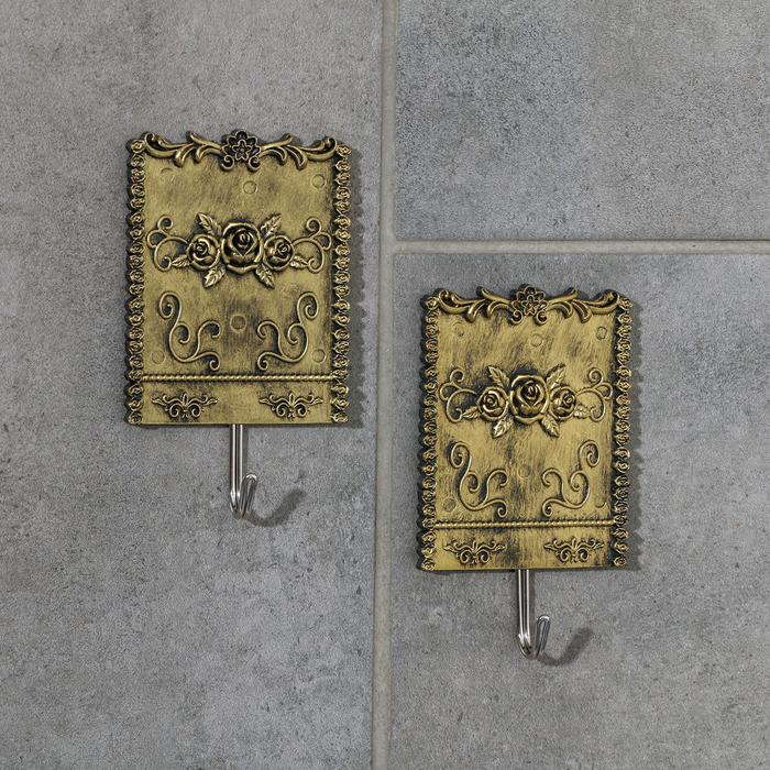 Набор крючков на липучке «Антик», 2 шт, цвет медный
Набор крючков на липучке «Антик», 2 шт, цвет медный