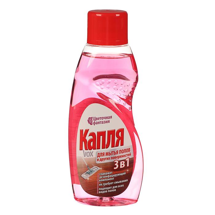 Средство для мытья полов "Капля VOX - Цветочная фантазия", 500 мл
Средство для мытья полов "Капля VOX - Цветочная фантазия", 500 мл