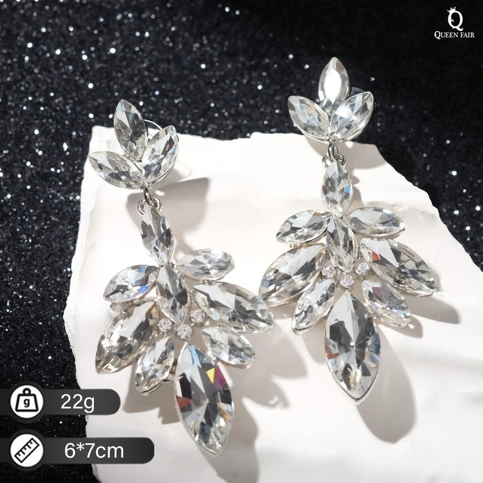 Серьги со стразами "Карнавал" листочки, цвет белый в серебре
Серьги со стразами "Карнавал" листочки, цвет белый в серебре