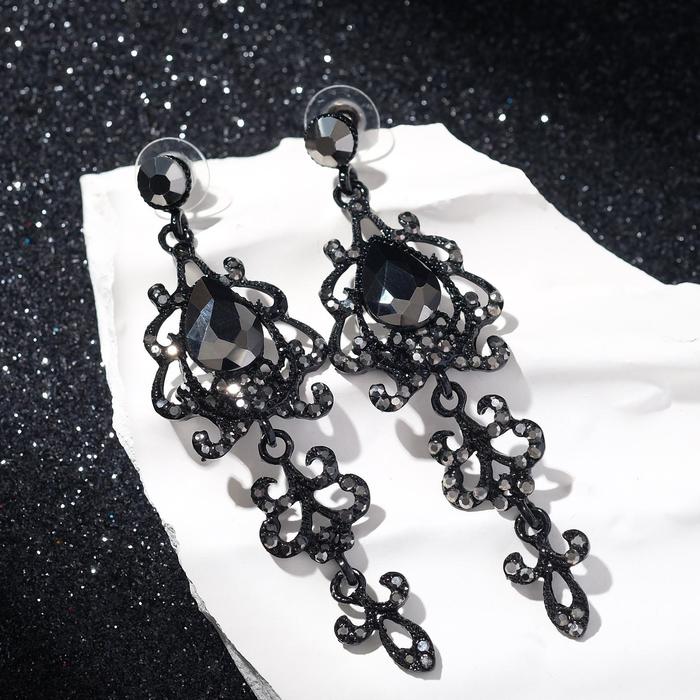 Серьги висячие со стразами "Ажур" крупная капля, цвет чёрный
Серьги висячие со стразами "Ажур" крупная капля, цвет чёрный