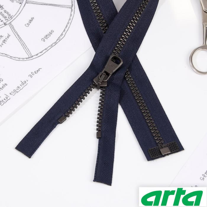 Молния «Трактор», Т10, NOIR разъёмная, 60 см, цвет тёмно-синий/брунит
Молния «Трактор», Т10, NOIR разъёмная, 60 см, цвет тёмно-синий/брунит