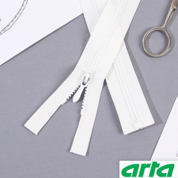 Молния «Трактор», Т0, разъёмная, 50 см, цвет белый №001
Молния «Трактор», Т0, разъёмная, 50 см, цвет белый №001