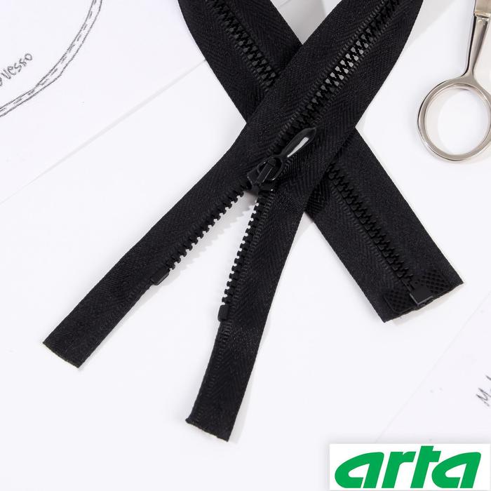 Молния «Трактор», Т0, разъёмная, 65 см, цвет чёрный №077 
Молния «Трактор», Т0, разъёмная, 65 см, цвет чёрный №077