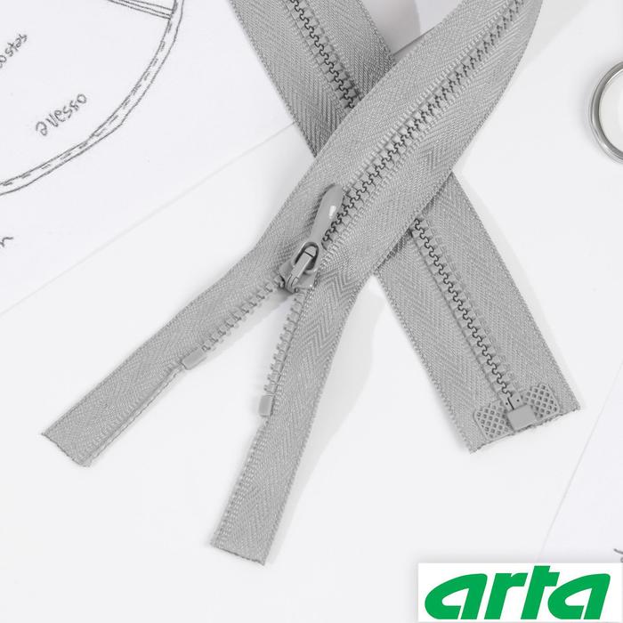 Молния «Трактор», Т0, разъёмная, 65 см, цвет светло-серый №079
Молния «Трактор», Т0, разъёмная, 65 см, цвет светло-серый №079