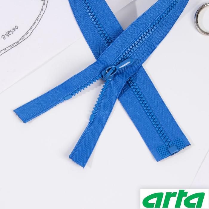 Молния «Трактор», Т0, разъёмная, 65 см, цвет василёк №090
Молния «Трактор», Т0, разъёмная, 65 см, цвет василёк №090