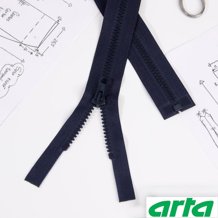 Молния «Трактор», Т10, разъёмная, 30 см, цвет тёмно-синий
Молния «Трактор», Т10, разъёмная, 30 см, цвет тёмно-синий