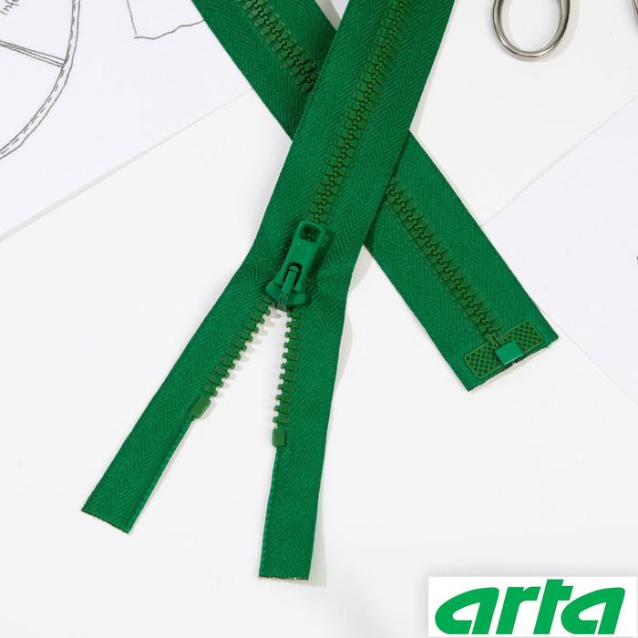Молния «Трактор», Т10, разъёмная, 40 см, цвет ярко-зелёный №050 
Молния «Трактор», Т10, разъёмная, 40 см, цвет ярко-зелёный №050