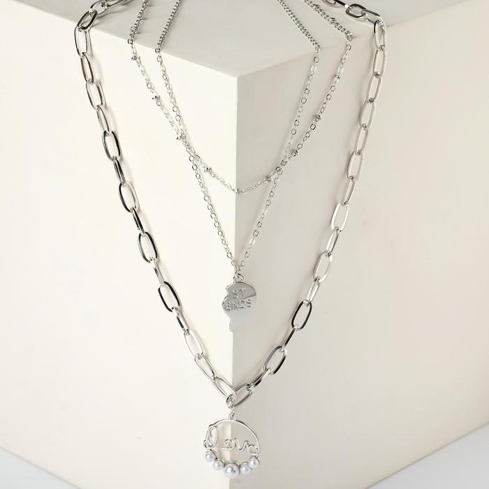Кулон "Цепь" love с бусинками, цвет белый в серебре
Кулон "Цепь" love с бусинками, цвет белый в серебре
