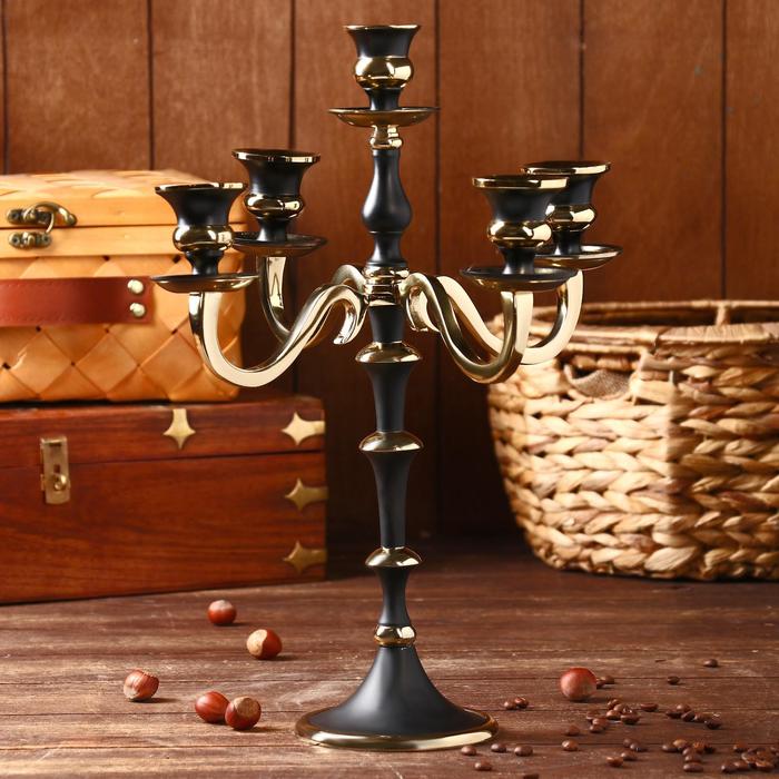 Подсвечник "Эннио" на 5 свечей алюминий, 30х30х38 см
Подсвечник "Эннио" на 5 свечей алюминий, 30х30х38 см