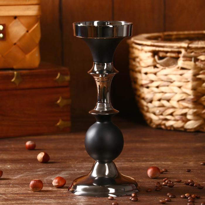 Подсвечник "Арриго" алюминий, 9х9х25,5 см
Подсвечник "Арриго" алюминий, 9х9х25,5 см