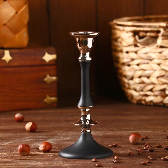 Подсвечник "Алдо" алюминий, 20 см
Подсвечник "Алдо" алюминий, 20 см