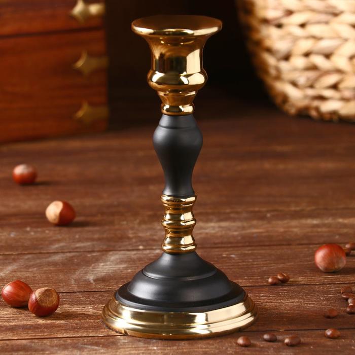 Подсвечник "Джордано" алюминий, 21,5 см
Подсвечник "Джордано" алюминий, 21,5 см