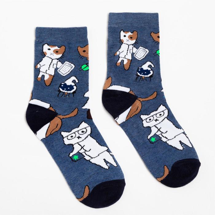 Носки женские нжэ242-6-03 "Коты химики" цвет джинс, р-р 23-25 (36-40)
Носки женские нжэ242-6-03 "Коты химики" цвет джинс, р-р 23-25 (36-40)